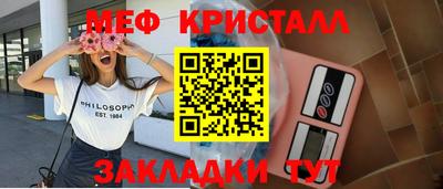 PSILOCYBIN Наро-Фоминск