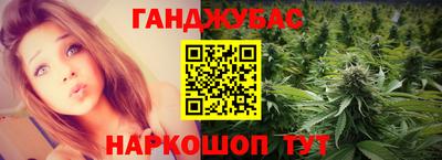 PSILOCYBIN Наро-Фоминск