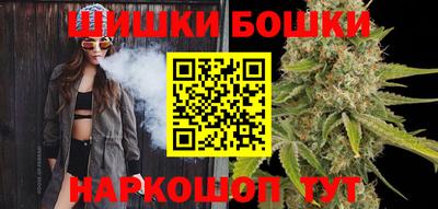 стафф Можга