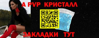твердый Нарткала
