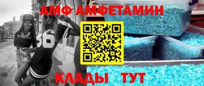стафф Можга