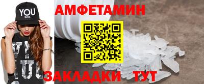 наркотики Моздок