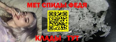 стафф Можга