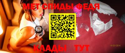 стафф Можга