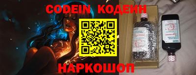 стафф Можга